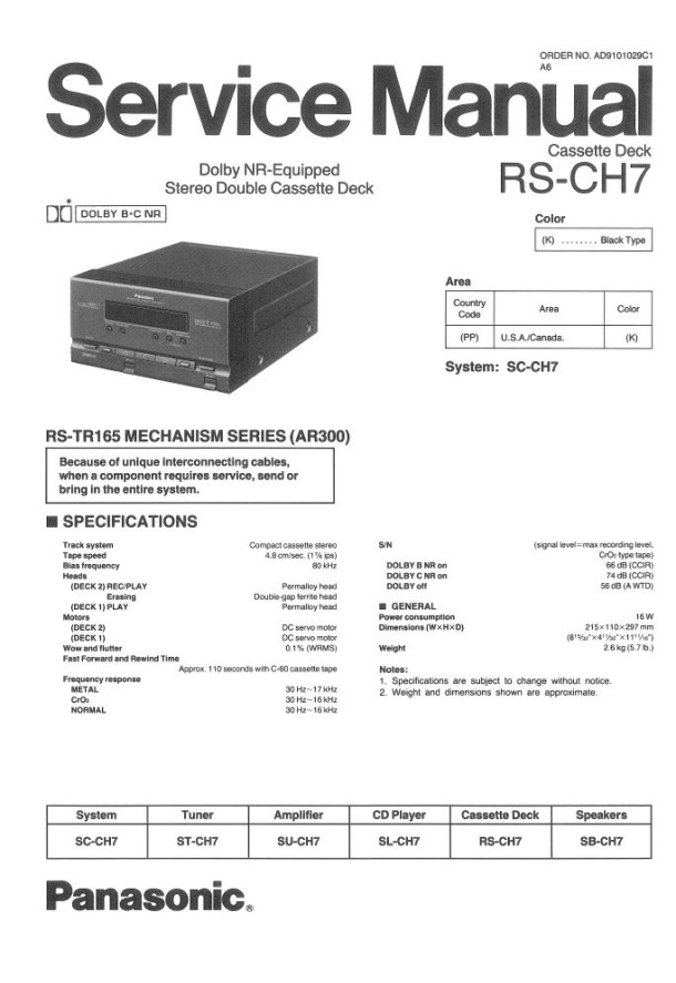 RS-CH7